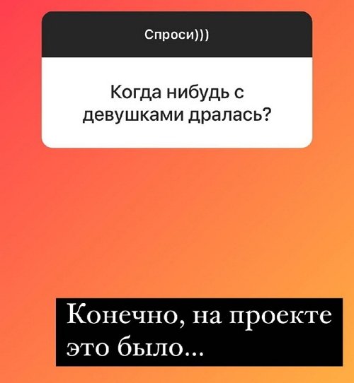 Надежда Ермакова: Каждый пошёл своей дорогой