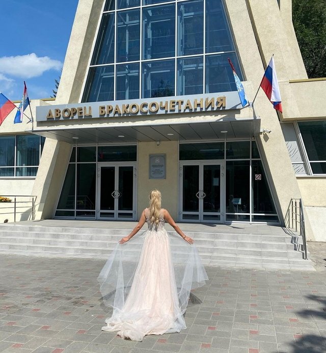 Мария Кохно: Мы готовы