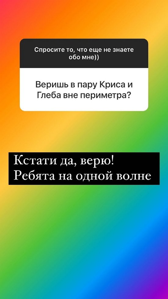 Надежда Ермакова: У меня высшее театральное образование