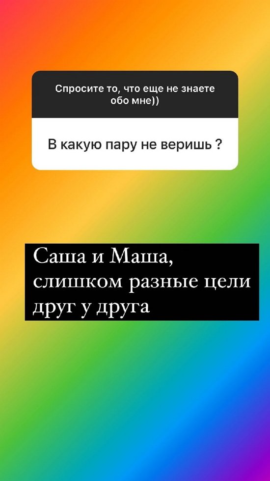 Надежда Ермакова: У меня высшее театральное образование