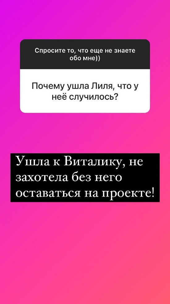 Надежда Ермакова: У меня высшее театральное образование