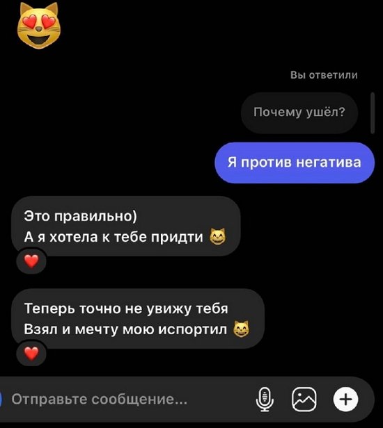 Максим Дроздецкий: Я ушёл с проекта