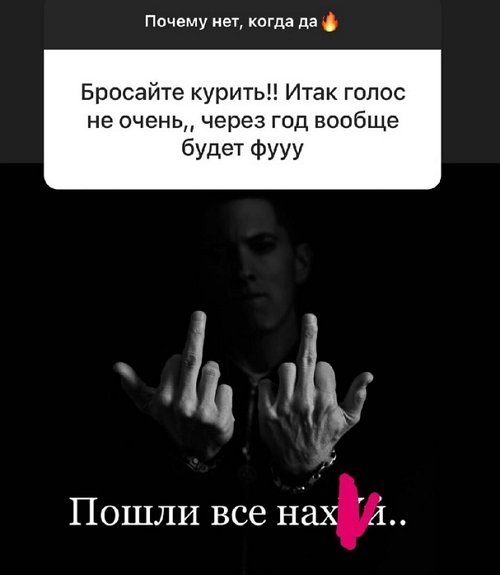 Ксения Бородина: Семья на первом месте