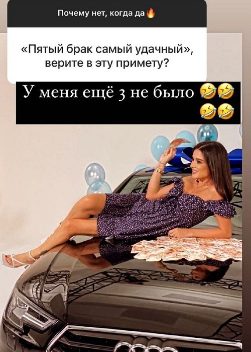 Ксения Бородина: Семья на первом месте