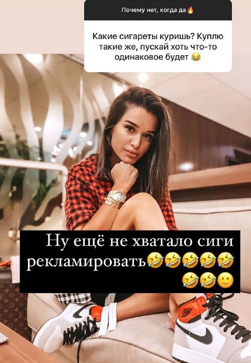 Ксения Бородина: Семья на первом месте