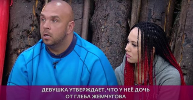 У Глеба Жемчугова есть внебрачная дочь?