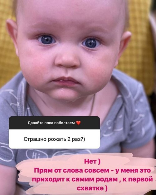 Алёна Савкина: Свадьба будет позже