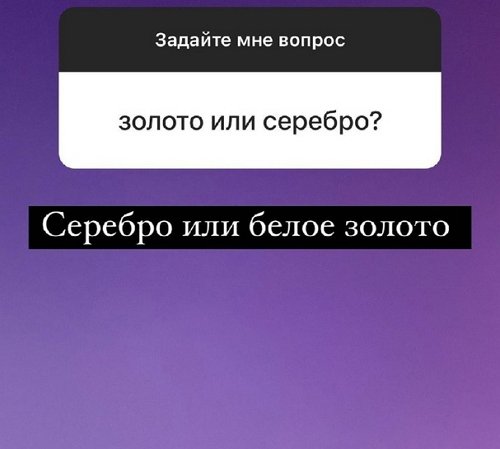 Анна Мадан: Это приходит с возрастом
