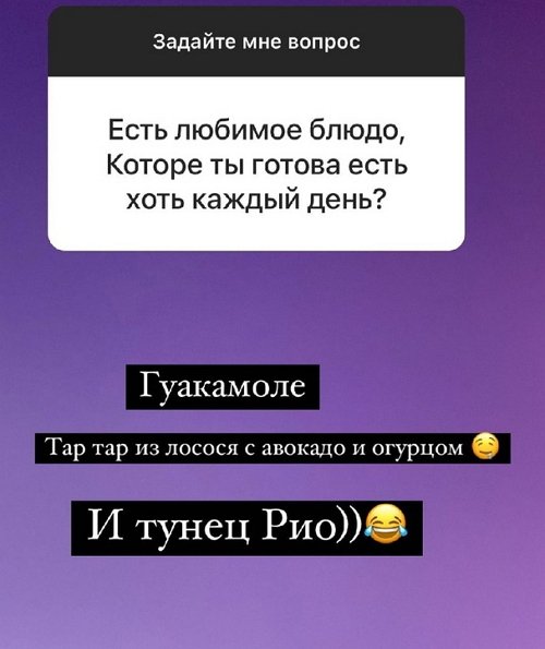 Анна Мадан: Это приходит с возрастом