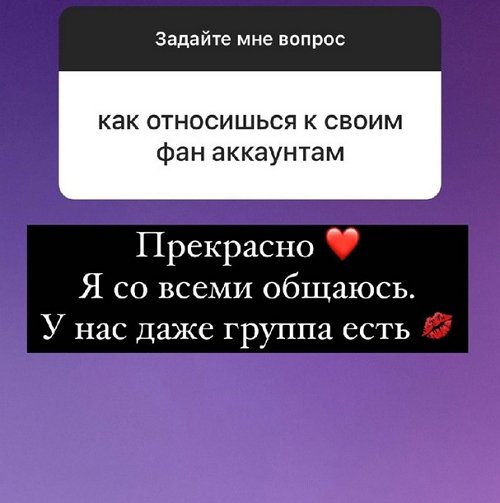 Анна Мадан: Это приходит с возрастом