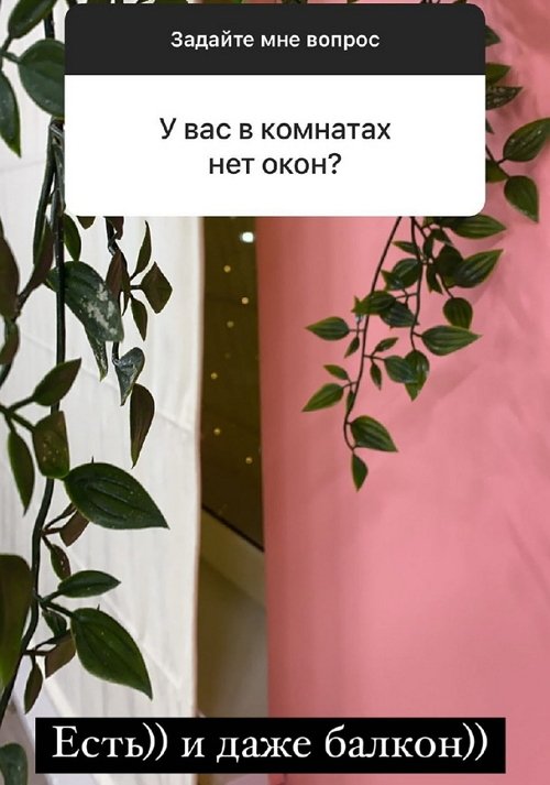 Анна Мадан: Это приходит с возрастом