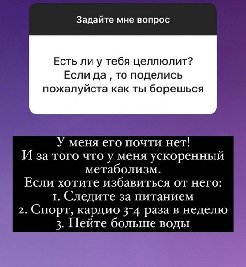 Анна Мадан: Это приходит с возрастом