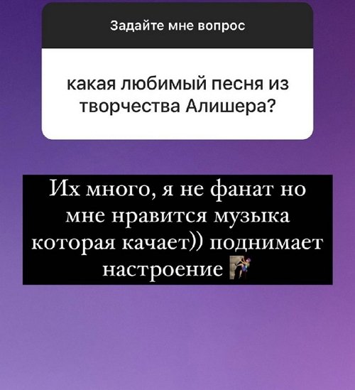 Анна Мадан: Это приходит с возрастом