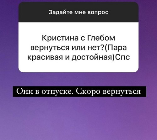 Анна Мадан: Это приходит с возрастом