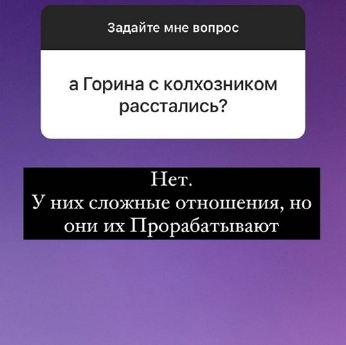 Анна Мадан: Это приходит с возрастом