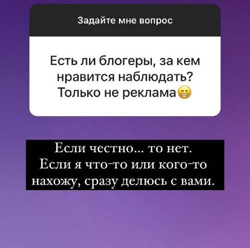 Анна Мадан: Это приходит с возрастом