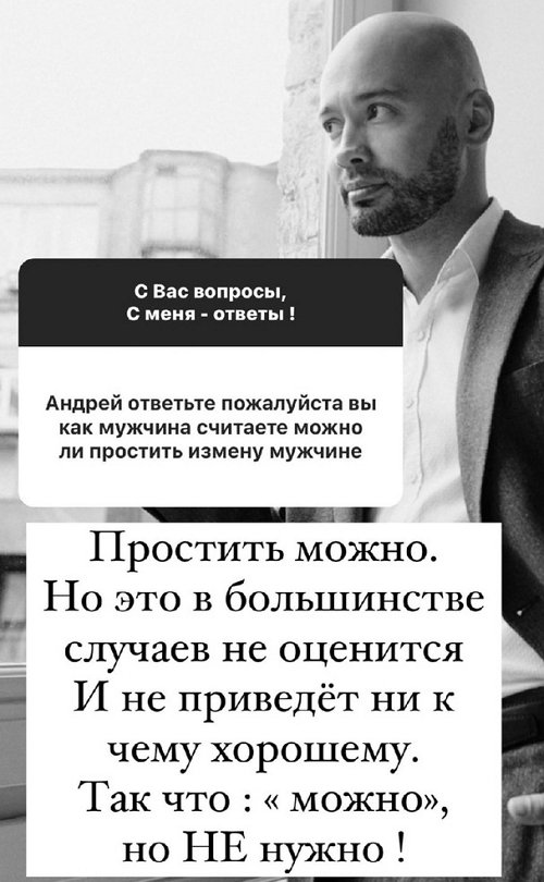 Андрей Черкасов: Моя мечта - дом у реки