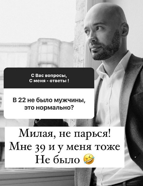 Андрей Черкасов: Моя мечта - дом у реки