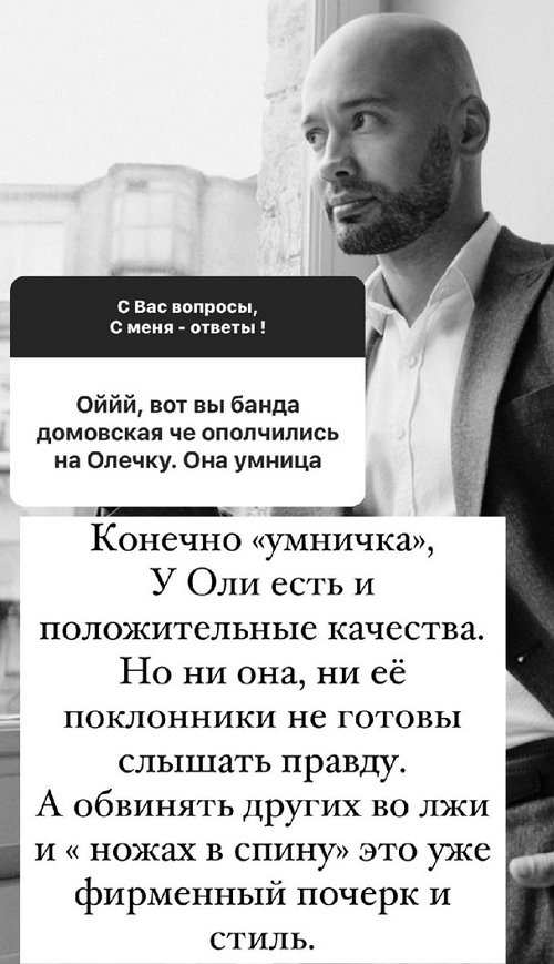 Андрей Черкасов: Моя мечта - дом у реки