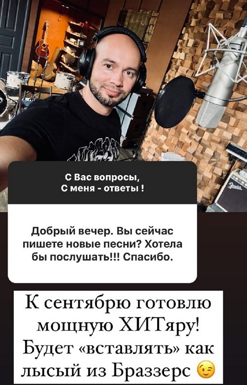 Андрей Черкасов: Моя мечта - дом у реки