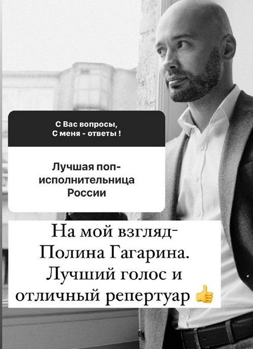 Андрей Черкасов: Моя мечта - дом у реки