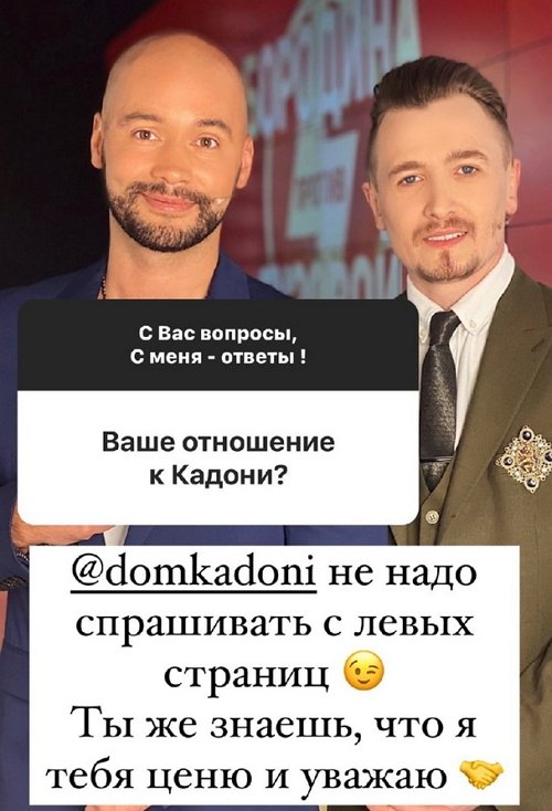 Андрей Черкасов: Моя мечта - дом у реки