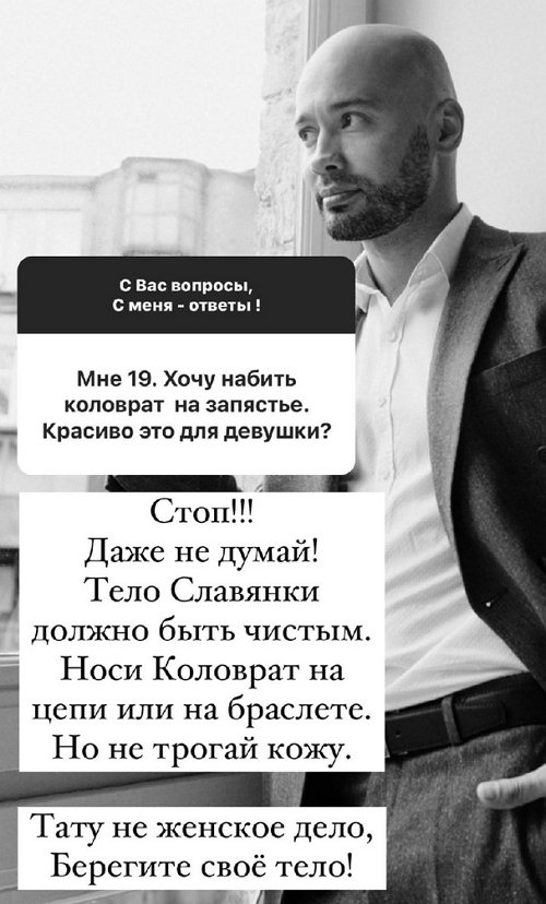Андрей Черкасов: Моя мечта - дом у реки