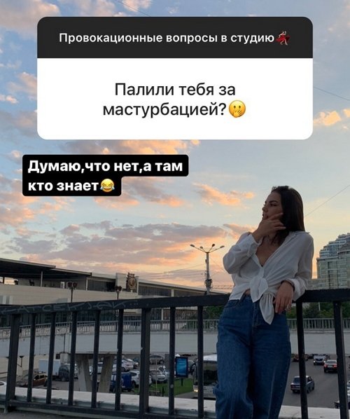 Алёна Опенченко: Я не планирую ничего