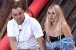 Анонс эфира 6.08.2021