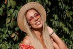 Надежда Ермакова: Ищу своего сумасшедшего