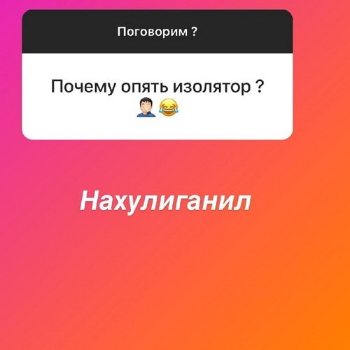 Алексей Адеев: Я старомоден