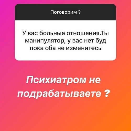 Алексей Адеев: Я старомоден
