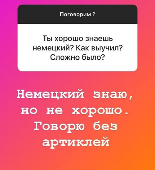 Алексей Адеев: Я старомоден