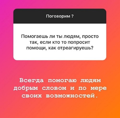 Алексей Адеев: Я старомоден