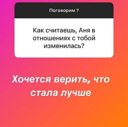 Алексей Адеев: Я старомоден