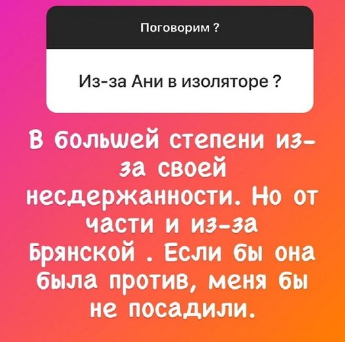 Алексей Адеев: Я старомоден