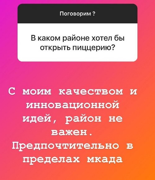 Алексей Адеев: Я старомоден