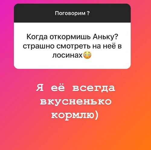 Алексей Адеев: Я старомоден