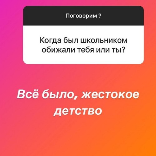 Алексей Адеев: Я старомоден