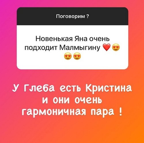 Алексей Адеев: Я старомоден