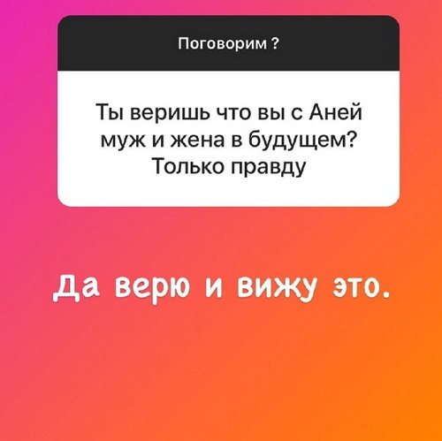 Алексей Адеев: Я старомоден