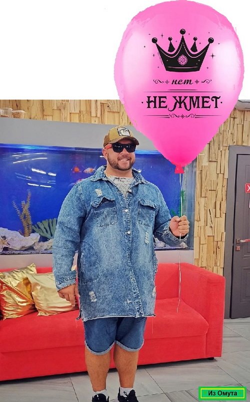 Зрительский обзор последних событий (9.08.2021) Зрительский обзор последних событий (9.08.2021)