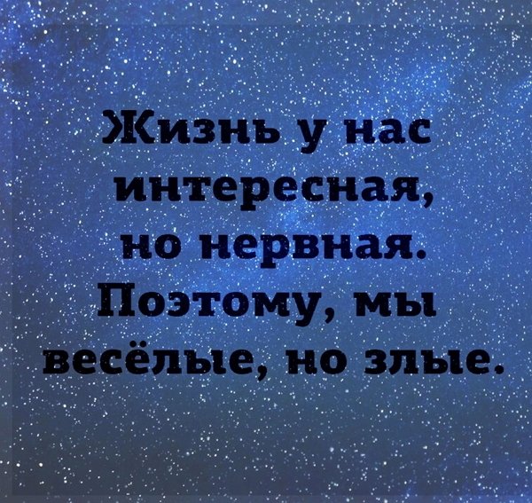 Зрительский обзор последних событий (10.08.2021) Зрительский обзор последних событий (10.08.2021)