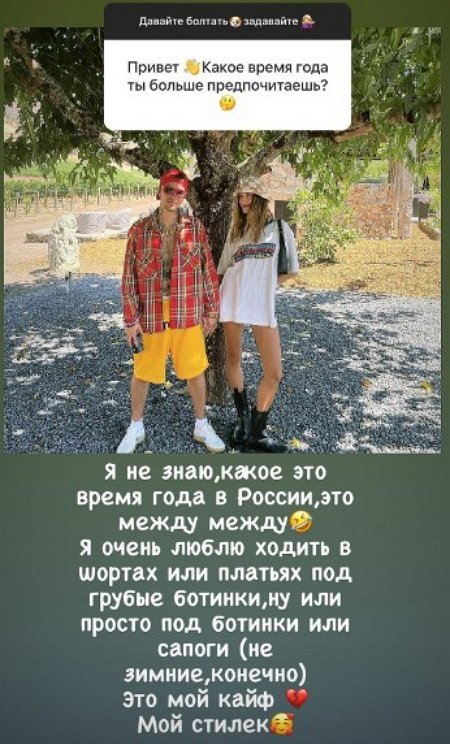Кристина Лясковец: Я постоянно так делаю