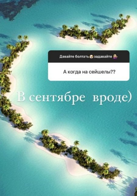 Кристина Лясковец: Я постоянно так делаю