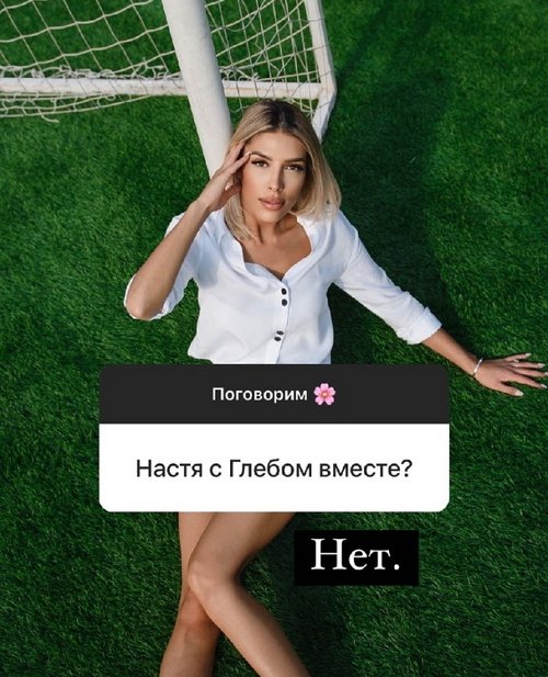 Анна Мадан: Как писать, так все смелые