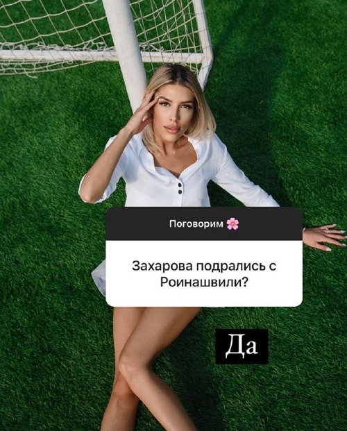 Анна Мадан: Как писать, так все смелые