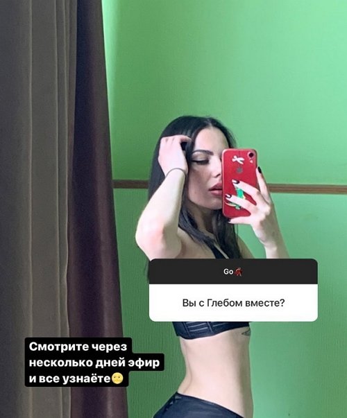 Алёна Опенченко: Меня и один не всегда вывозит