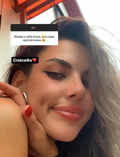 Алёна Опенченко: Меня и один не всегда вывозит