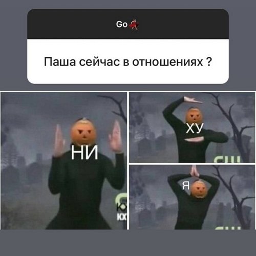 Алёна Опенченко: Меня и один не всегда вывозит
